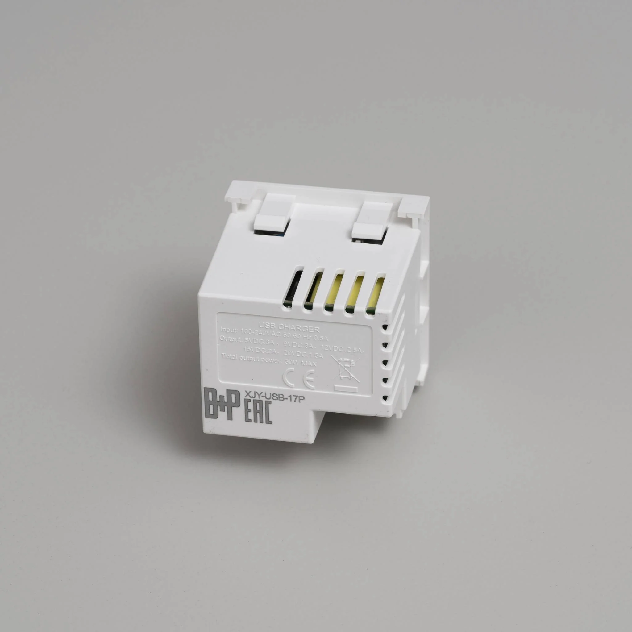 MODULE USB / USB A + C QUICKCHARGE / 45 MM