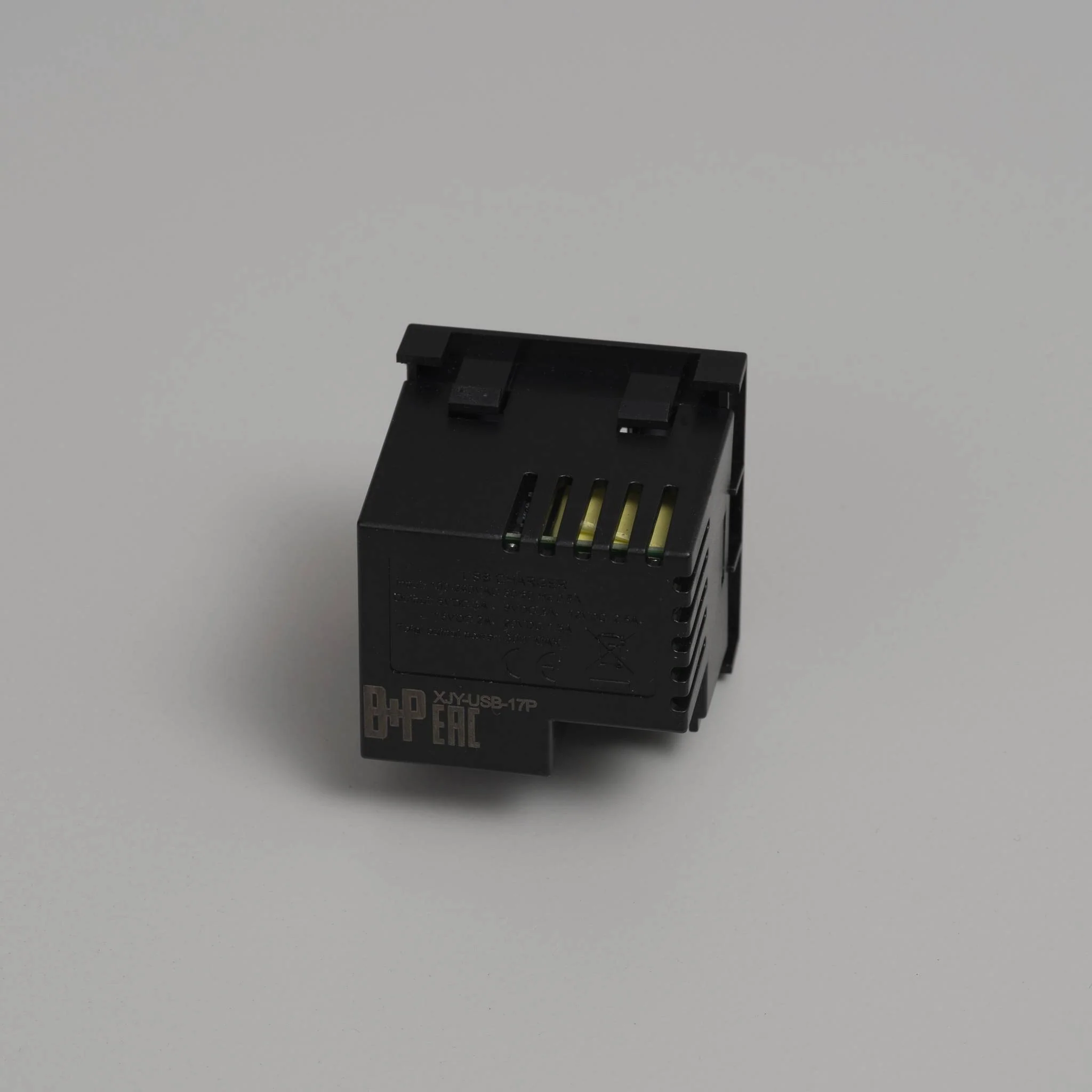 MODULE USB / USB A + C QUICKCHARGE / 45 MM